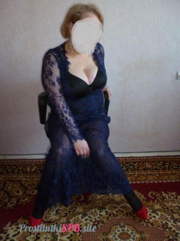 Люба Никита